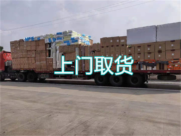 随州到正定物流几天到