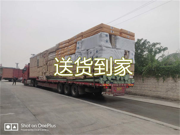 随州到阿勒泰物流价格表